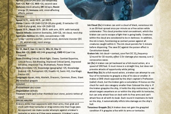 Kra32.gl