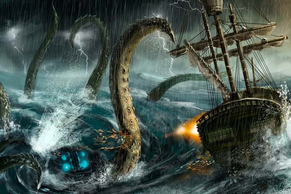 Kraken ссылка для тору