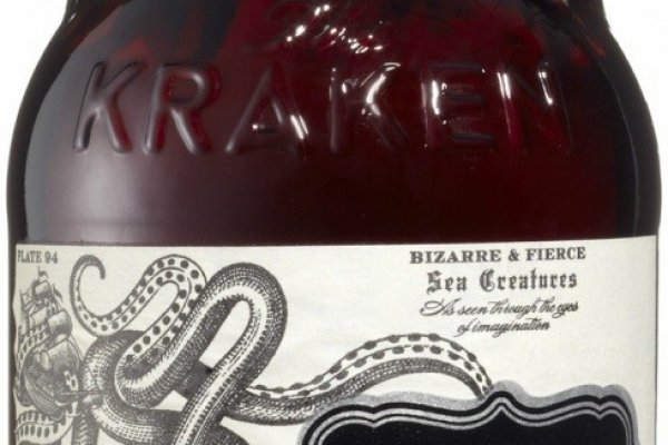 Kraken krn