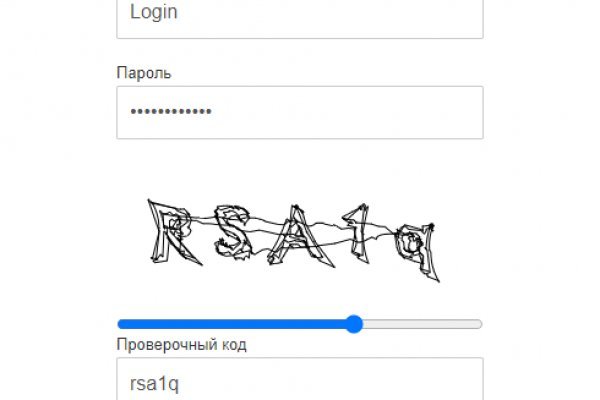 Каталог онион сайтов