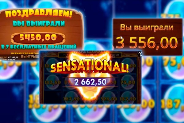 Kraken ссылка для тору