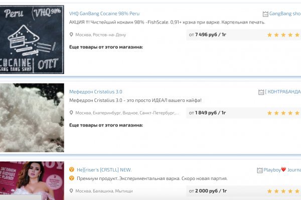 Darknet ссылка кракен kraken014 com