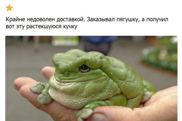 Через какой браузер зайти на кракен