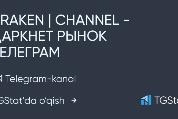 Ссылки на сайты даркнета