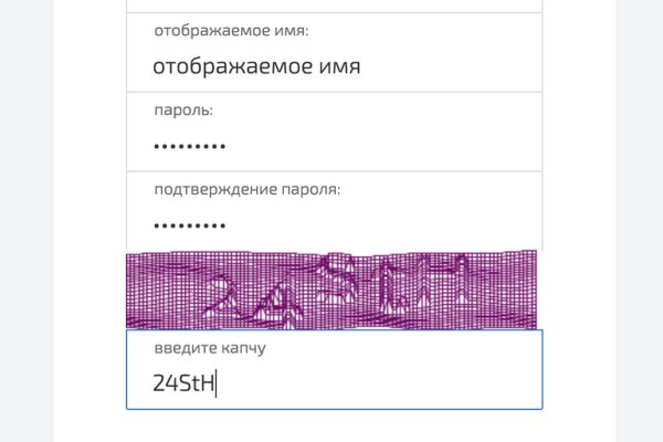 Кракен даркмаркет плейс официальный сайт