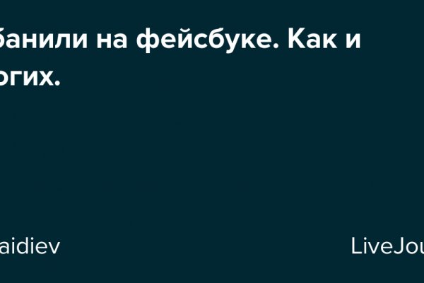 Kra16.at