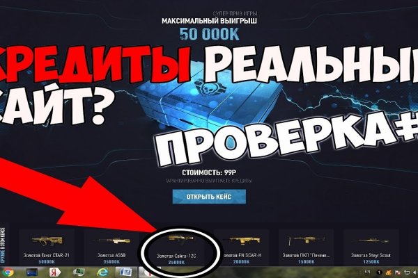 Kraken darknet ссылка тор