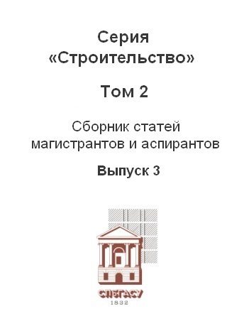 Kraken cc зеркало kr2web in