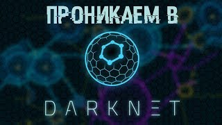 Кракен магазин kr2web in тор